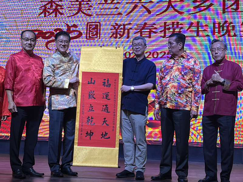 黄毓华:文化传承需不断创新 会馆应改革吸引年轻人